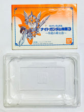 Load image into Gallery viewer, SD Gundam Gaiden: Knight Gundam Monogatari 3 - Densetsu no Kishi Dan - Famicom - Family Computer FC - Nintendo - Japan Ver. - NTSC-JP - Box & Manual