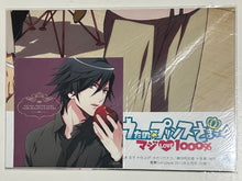 Cargar imagen en el visor de la galería, Uta no☆Prince-sama♪ Maji LOVE 1000% / Debut - Reversible B2 Poster & CD Jacket