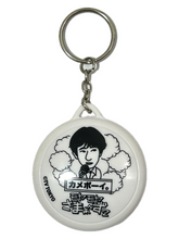 Load image into Gallery viewer, Moyamoya Summers 2 Voice Keychain - Kameboy
