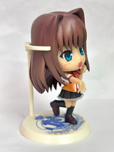 Load image into Gallery viewer, Carnival Phantasm - Mahoutsukai no Yoru - Tsukihime - Aozaki Aoko - Kyun-Chara