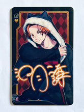 Load image into Gallery viewer, B-Project - Fudou Akane - 2nd Anniversary Special Card - AGF 2017