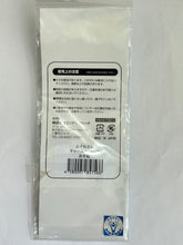 Cargar imagen en el visor de la galería, Osomatsu-san - Matsuno Osomatsu - Charm Strap