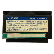 Load image into Gallery viewer, Metro-Cross - Famicom - Family Computer FC - Nintendo - Japan Ver. - NTSC-JP - Box Only