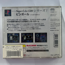 Load image into Gallery viewer, Pinball: Golden Logres - PlayStation - PS1 / PSOne / PS2 / PS3 - NTSC-JP - CIB (SLPM-86260)