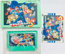 Load image into Gallery viewer, RockMan 5: Blues no Wana!? - Famicom - Family Computer FC - Nintendo - Japan Ver. - NTSC-JP - CIB (CAP-5V)