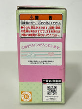 Cargar imagen en el visor de la galería, Crayon Shin-chan / Shounen Ashibe - Shiro & Goma-chan - Milk Bottle-shaped Accessory Case