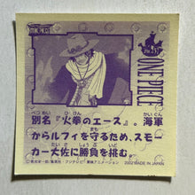 Cargar imagen en el visor de la galería, One Piece Wafer Sticker Collection (Set of 66)