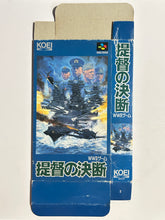 Load image into Gallery viewer, Teitoku no Ketsudan - Super Famicom - Box (SHVC-TK)