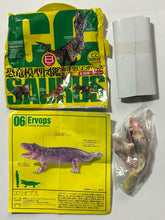 Cargar imagen en el visor de la galería, Ervops - Trading Figure - Miniature (06)