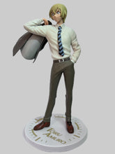 Cargar imagen en el visor de la galería, Detective Conan - Amuro Tooru - PM Figure