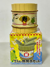 Load image into Gallery viewer, The Kagami Biraki Set