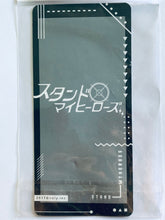 Load image into Gallery viewer, Stand My Heroes - Kirishima, Watabe Satoru & Makoto Tsuoki - Stanmu 3rd Anniversary Trading BIG Bookmark Set