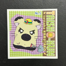 Cargar imagen en el visor de la galería, Tottoko Hamtaro Seal Collection Lot (Set of 50)