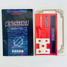 Load image into Gallery viewer, Mindseeker - Famicom - Family Computer FC - Nintendo - Japan Ver. - NTSC-JP - Box & Manual Only