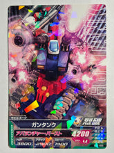 Cargar imagen en el visor de la galería, Guntank - Gundam TryAge TCG - 0A1-003 R
