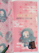 Load image into Gallery viewer, Kimetsu no Yaiba - Kamado Nezuko - Mask Case - Tojikore