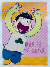 Load image into Gallery viewer, 7-Eleven x Osomatsu-san - Clear File (Set of 6)