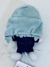 Cargar imagen en el visor de la galería, Jujutsu Kaisen - Mahito - Voice Mascot 2 - Plush