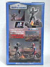 Cargar imagen en el visor de la galería, Ultraman Dyna - Ultraman Dyna, Terranoid & Zelganoid - Trading Figure - Tokusatsu Stagement (Set of 3)