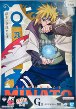 Cargar imagen en el visor de la galería, Ichiban Kuji Naruto Shippuuden Shinobi no Kizuna (Prize G) - A3 Clear Poster - Namikaze Minato
