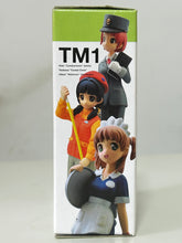 Cargar imagen en el visor de la galería, Tetsudou Musume - Funebashi Chitose - Trading Figure - Variation
