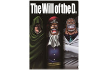 Cargar imagen en el visor de la galería, One Piece - Luffy, Portgas D. Ace & Sabo / Dragon, Roger & Garp - Clear File Set