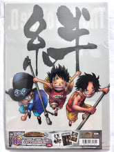 Cargar imagen en el visor de la galería, One Piece - Luffy, Portgas D. Ace & Sabo / Dragon, Roger & Garp - Clear File Set