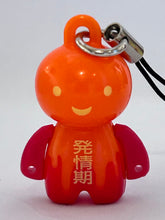 Load image into Gallery viewer, ANIZO8 100% Reality Mind - Anizo - Mascot Strap