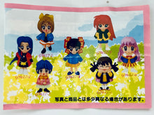 Cargar imagen en el visor de la galería, Doukyuusei 2 / Classmate - Tamachi Hiromi - Ball Chain Mascot Part 3 - Gacha-Ou