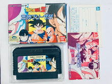 Cargar imagen en el visor de la galería, Dragon Ball Z II: Gekishin Freeza!! - Famicom - Family Computer FC - Nintendo - Japan Ver. - NTSC-JP - CIB