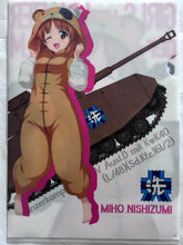 Load image into Gallery viewer, Girls und Panzer der Film -  Miho Nishizumi - A4 Clear File Set