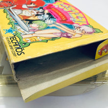 Load image into Gallery viewer, Sugoro Quest: Dice no Senshi Tachi - Famicom - Family Computer FC - Nintendo - Japan Ver. - NTSC-JP - Cart & Box (TJC-Q7)