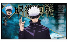 Cargar imagen en el visor de la galería, Jujutsu Kaisen - Satoru Gojou - Candy Toy - Mini Byoubu Collection - Folding Screen