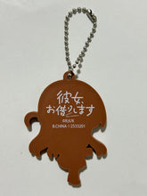 Cargar imagen en el visor de la galería, Kanojo, Okarishimasu - Mizuhara Chizuru - Rubber Mascot