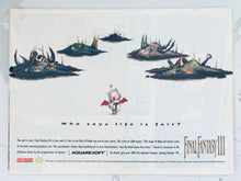 Load image into Gallery viewer, Final Fantasy III - SNES - Original Vintage Advertisement - Print Ads - Laminated A4 Poster