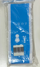 Cargar imagen en el visor de la galería, Tenki no Ko - Amano Hina & Morishima Hodaka - Cooling Bottle Holder