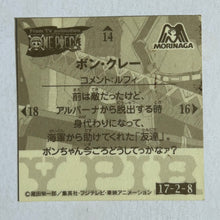 Cargar imagen en el visor de la galería, One Piece x Morinaga Wafer Sticker Collection (Set of 50)