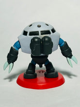 Cargar imagen en el visor de la galería, Mobile Suit Gundam Pokerobo!!! Gundam Pocket Figure Series