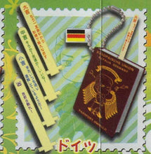 Load image into Gallery viewer, Hetalia Axis Powers - Germany - Keychain - Omikuji