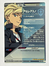 Load image into Gallery viewer, Asemu Asuno - Gundam Try Age TCG - VS3-056 C - Common