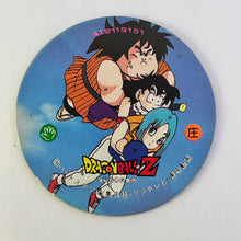 Cargar imagen en el visor de la galería, Dragon Ball Z - Showa Menko - Pogs - Tazos - Vintage (Set of 120)
