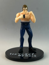 Load image into Gallery viewer, Sakigake!! Otokojuku Famous Quote Figure Collection (Set of 6)