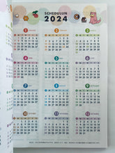 Load image into Gallery viewer, Pocket Monsters - Pokémon Mister Donut Lucky Bag 2023 Schedule Book