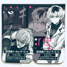 Load image into Gallery viewer, Shueisha Summer Comics Fair Natsucomi 2018 - W Character Magnet Clip