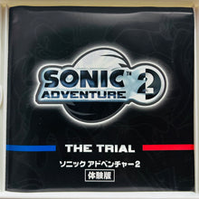 Cargar imagen en el visor de la galería, Phantasy Star Online (Limited Edition) - Sega Dreamcast - DC - NTSC-JP - CIB (HDR-0129)