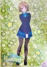 Load image into Gallery viewer, Love Live! The School Idol Movie A3 Clear Poster Set (9 Pcs)