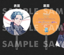 Load image into Gallery viewer, B-Project - Aizome Kento - Jumbo Uchiwa - 2nd Anniversary