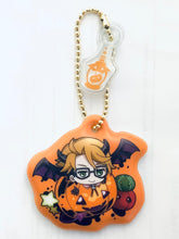 Cargar imagen en el visor de la galería, Kuroshitsuji ~Book of Circus~ - Ronald Knox - Charm - Ichiban Kuji Black Butler ~Sono Shitsuji, Kasou~ - Reflector Keychain