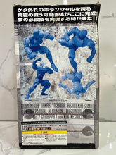 Cargar imagen en el visor de la galería, Kinnikuman Suguru - Super Muscular Action Figure - Miracle Fighter Ver. (Yellow)