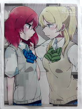 Load image into Gallery viewer, Love Live! - Yazawa Nico, Nishikino Maki & Ayase Eli - B5 Wall-Don Clear File (Tamifull) C88 - Doujin